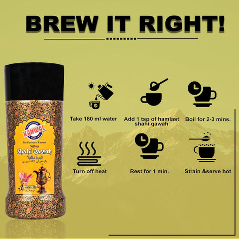Kanwal Shahi Kashmiri Qawah (Kahwa) 300g